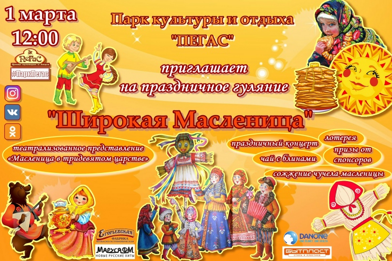 Новогодние Хиты Онлайн Новогодние Хиты Онлайн